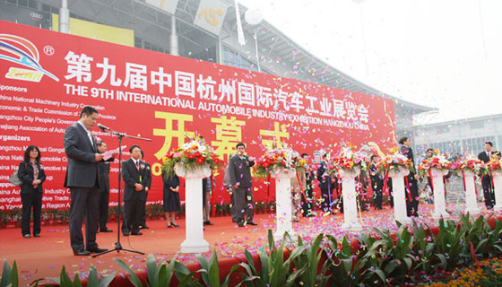 南宫NG28娱乐(中国集团)官方网站