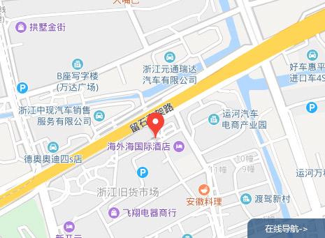 南宫NG28娱乐(中国集团)官方网站