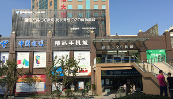 南宫NG28娱乐(中国集团)官方网站