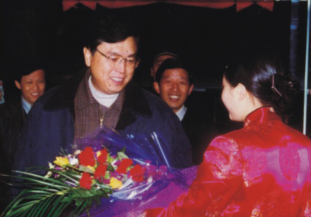 浙江省省委书记张德江莅临千岛湖南宫NG28大旅馆