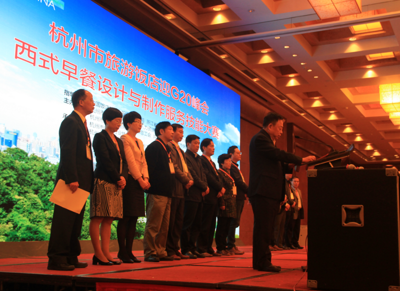 南宫NG28娱乐(中国集团)官方网站