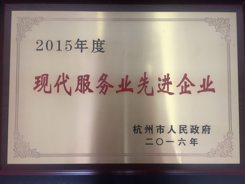 南宫NG28娱乐(中国集团)官方网站