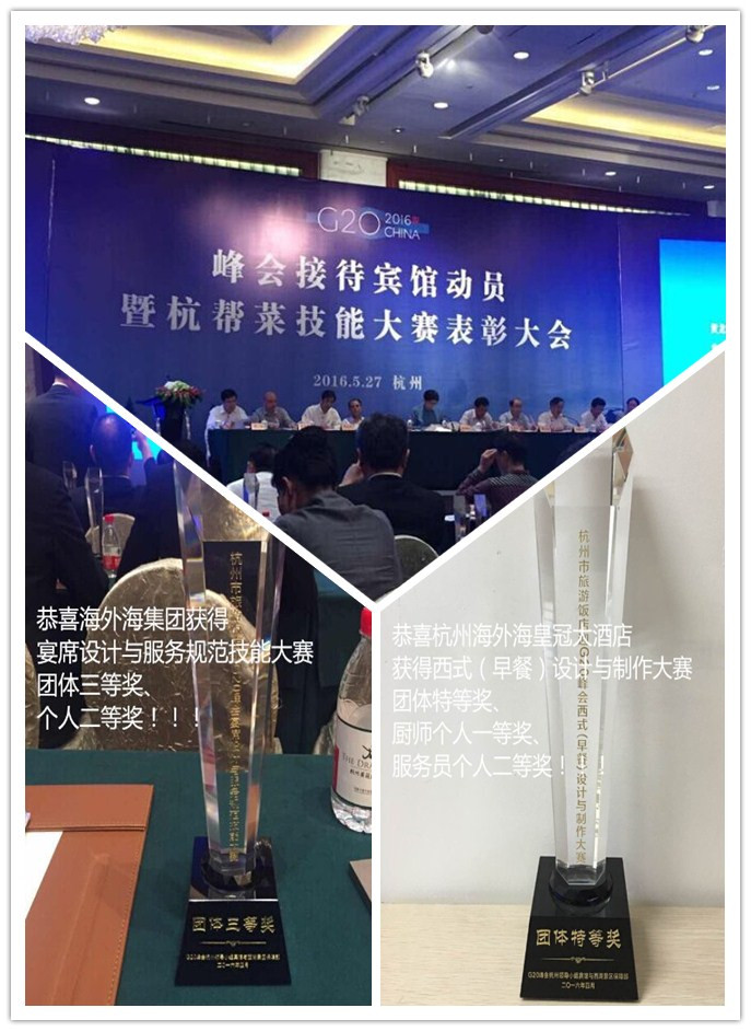 南宫NG28娱乐(中国集团)官方网站