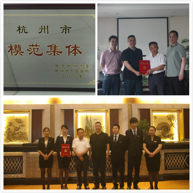 南宫NG28娱乐(中国集团)官方网站