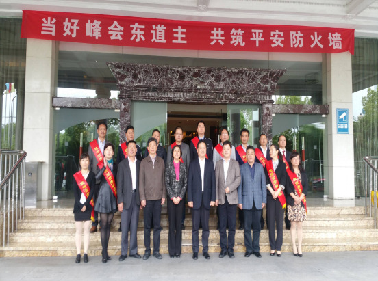 南宫NG28娱乐(中国集团)官方网站