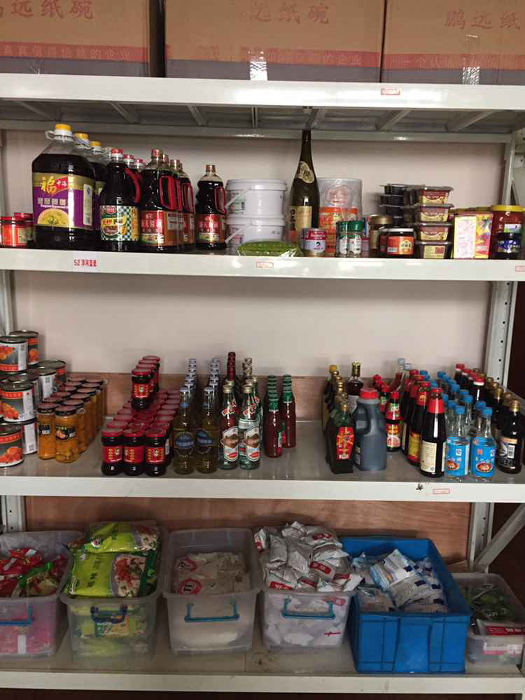 南宫NG28娱乐(中国集团)官方网站