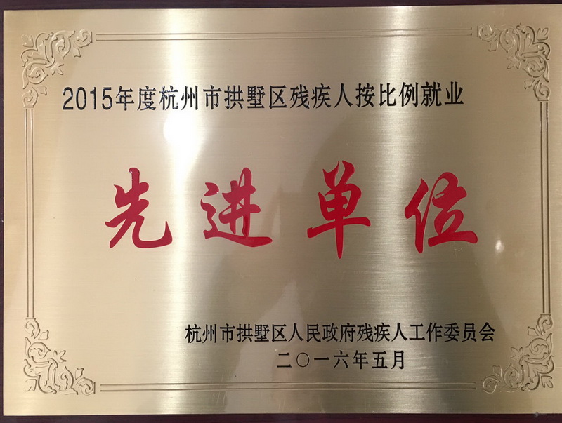 南宫NG28娱乐(中国集团)官方网站