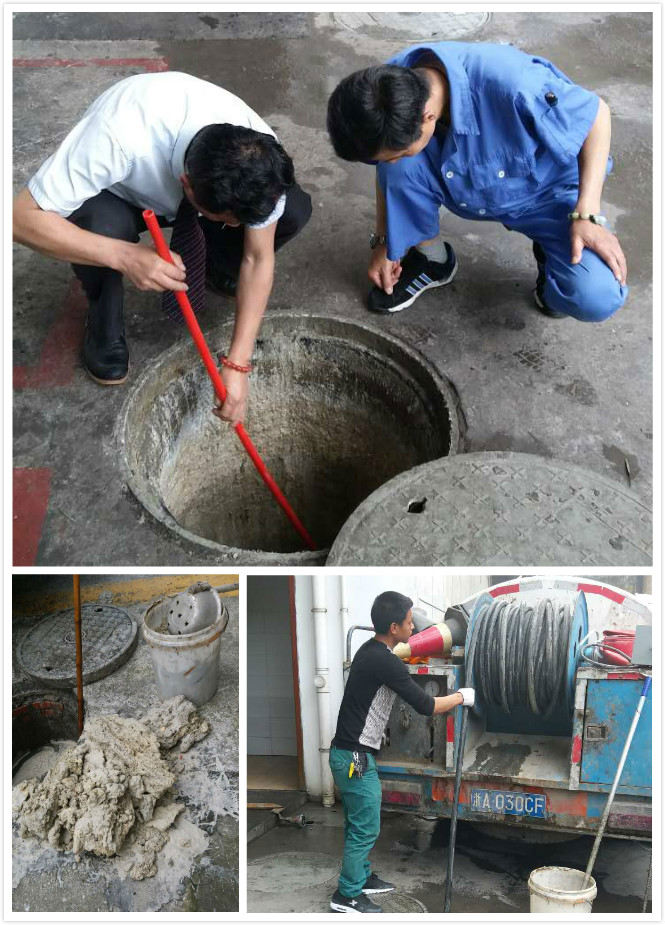 南宫NG28娱乐(中国集团)官方网站