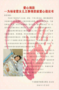 南宫NG28娱乐(中国集团)官方网站