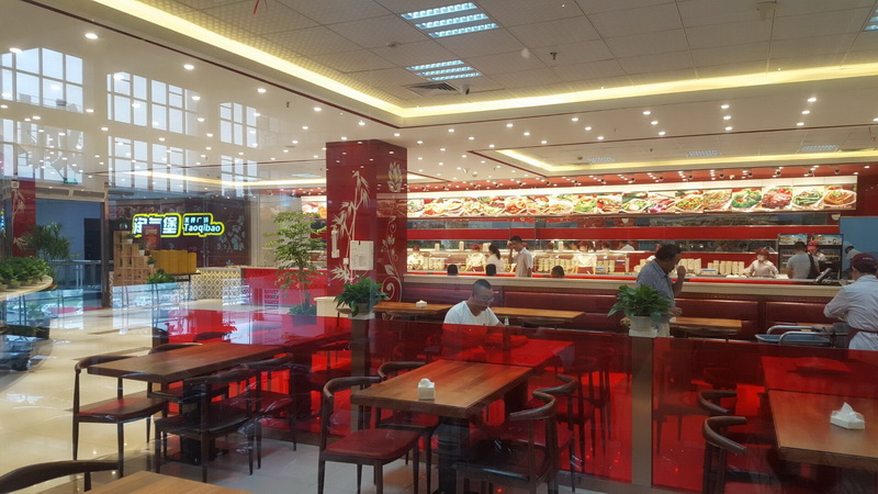 南宫NG28娱乐(中国集团)官方网站