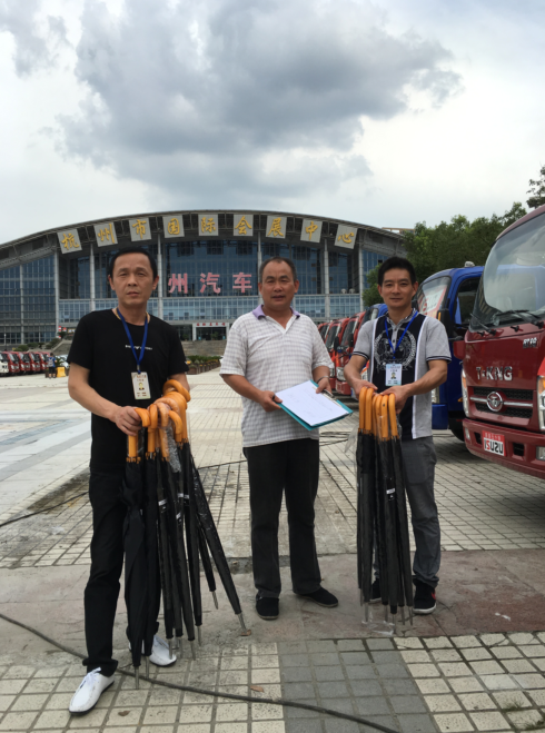 南宫NG28娱乐(中国集团)官方网站