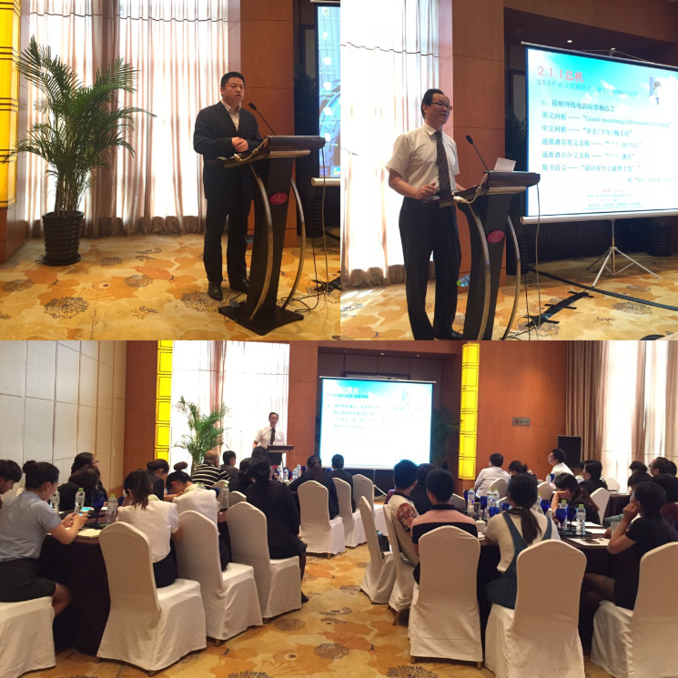 南宫NG28娱乐(中国集团)官方网站