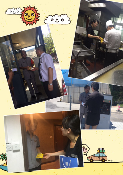 南宫NG28娱乐(中国集团)官方网站