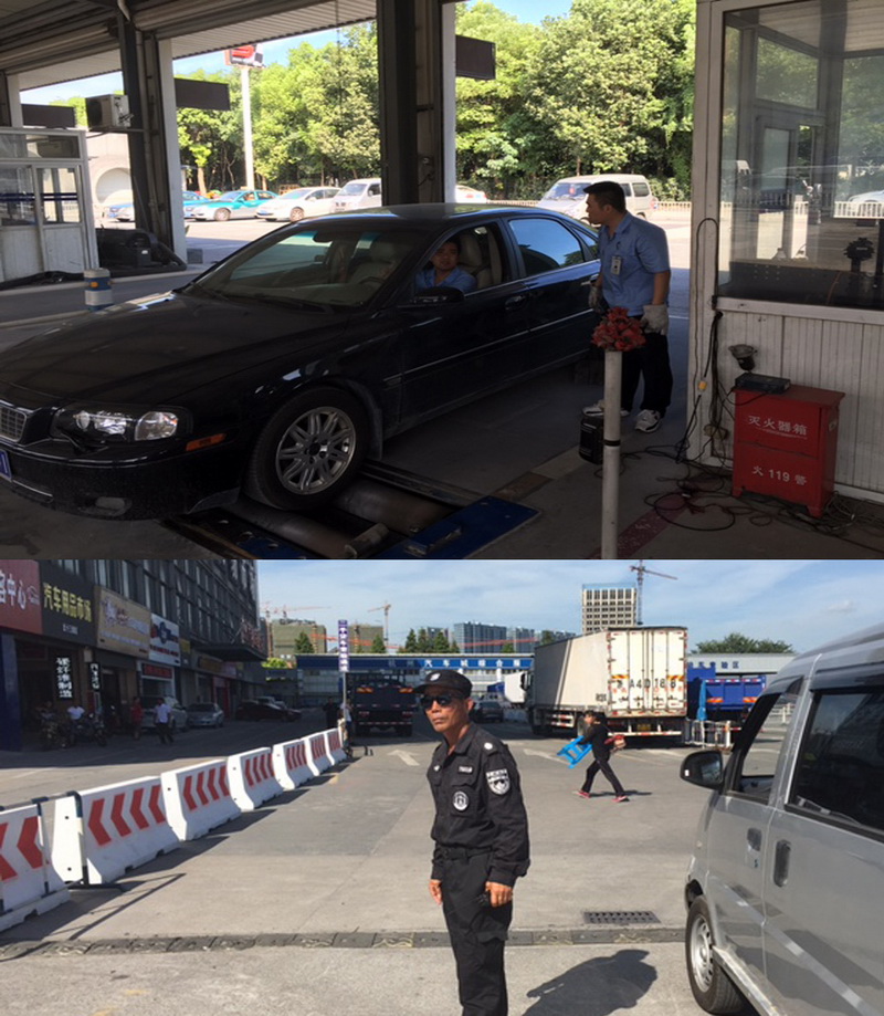 南宫NG28娱乐(中国集团)官方网站