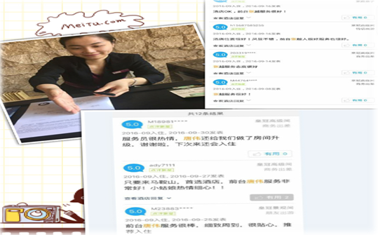 南宫NG28娱乐(中国集团)官方网站