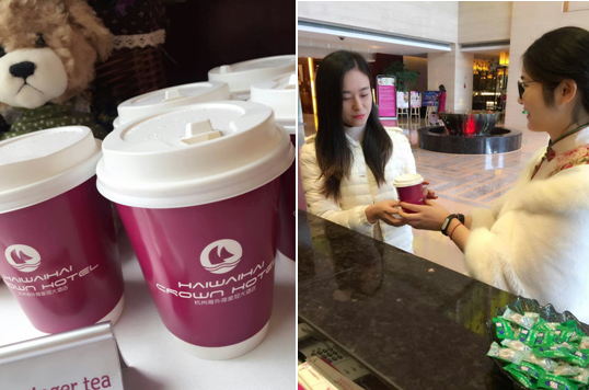 南宫NG28娱乐(中国集团)官方网站