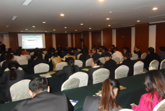 南宫NG28娱乐(中国集团)官方网站