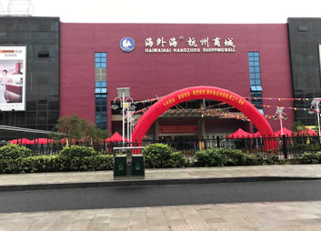 南宫NG28娱乐(中国集团)官方网站