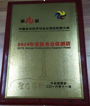 南宫NG28娱乐(中国集团)官方网站