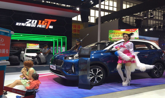 南宫NG28娱乐(中国集团)官方网站