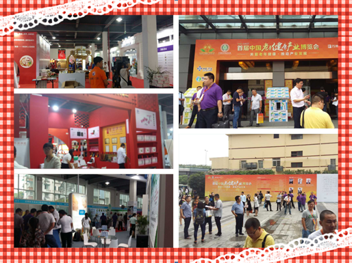 南宫NG28娱乐(中国集团)官方网站