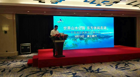 南宫NG28娱乐(中国集团)官方网站