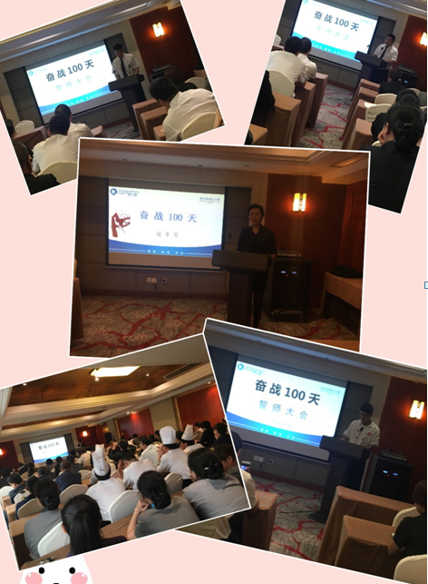 南宫NG28娱乐(中国集团)官方网站