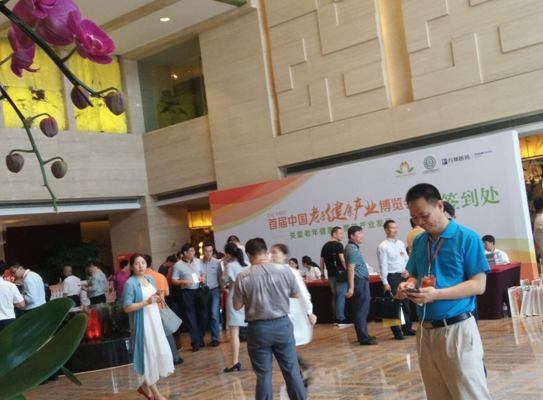 南宫NG28娱乐(中国集团)官方网站