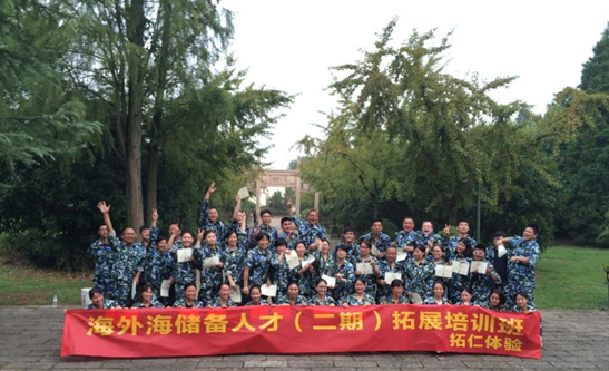 南宫NG28娱乐(中国集团)官方网站