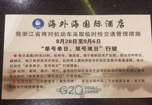 南宫NG28娱乐(中国集团)官方网站