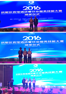 南宫NG28娱乐(中国集团)官方网站