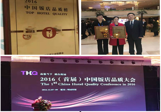 南宫NG28娱乐(中国集团)官方网站