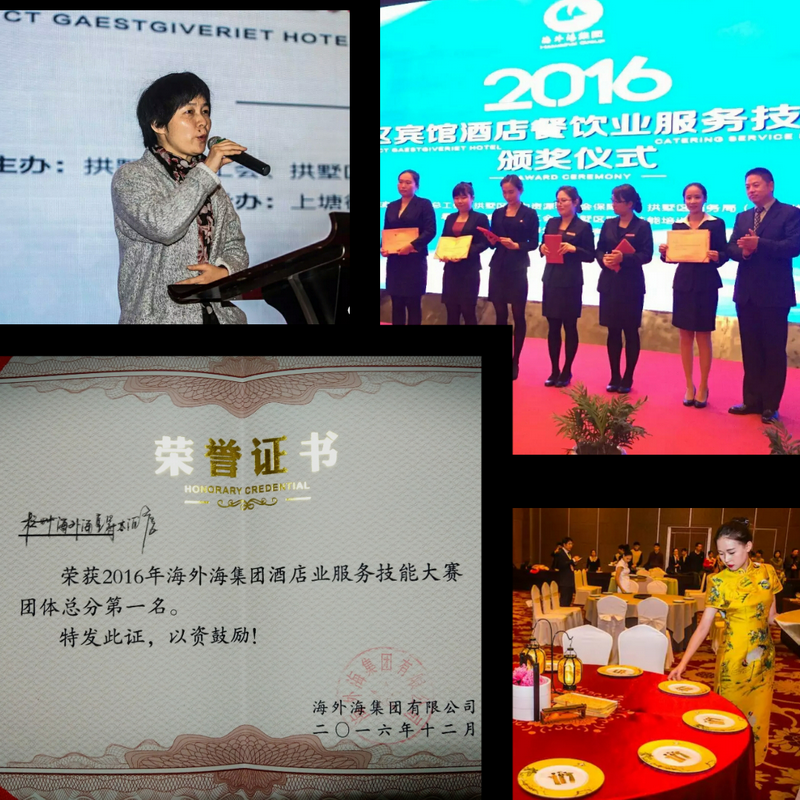 南宫NG28娱乐(中国集团)官方网站