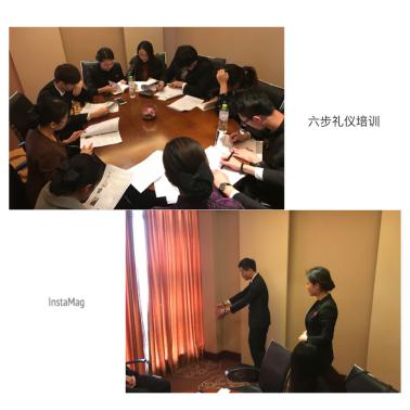 杭州皇冠前厅部新员工培训.jpg