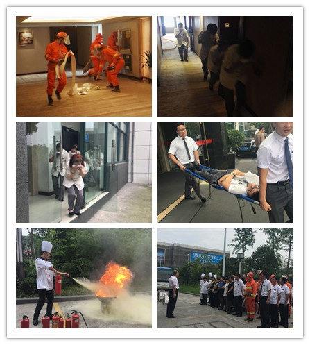 关注消防 珍爱生命.jpg