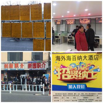 南宫NG28娱乐(中国集团)官方网站