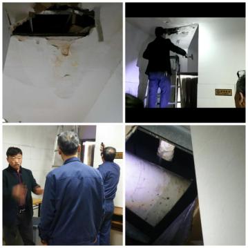 南宫NG28娱乐(中国集团)官方网站