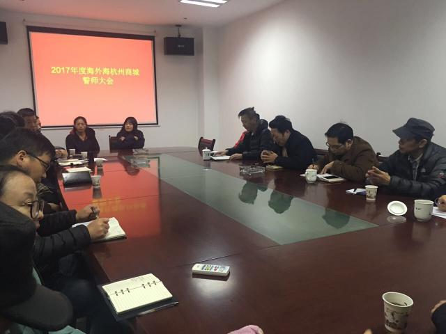 南宫NG28娱乐(中国集团)官方网站