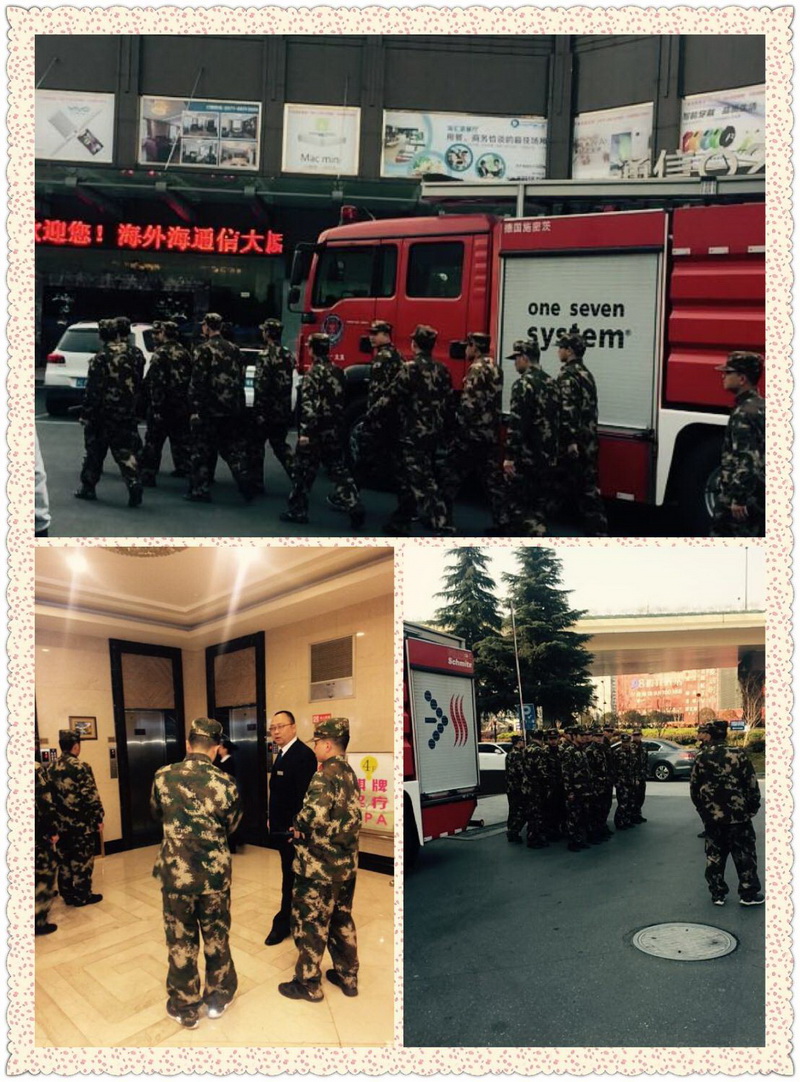 南宫NG28娱乐(中国集团)官方网站