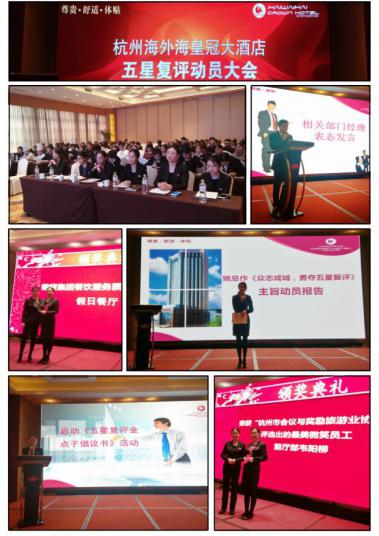 南宫NG28娱乐(中国集团)官方网站