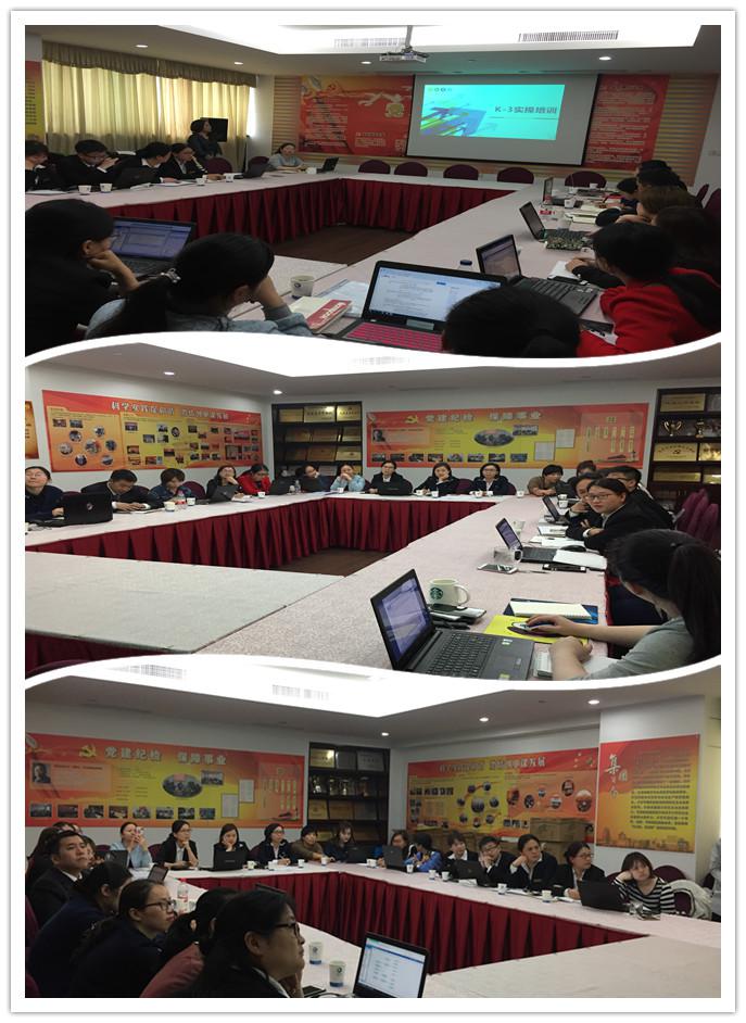 南宫NG28娱乐(中国集团)官方网站