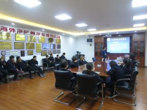 南宫NG28娱乐(中国集团)官方网站