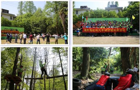 南宫NG28娱乐(中国集团)官方网站