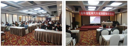 南宫NG28娱乐(中国集团)官方网站