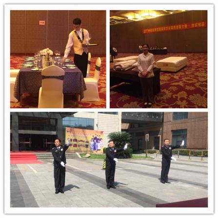 南宫NG28娱乐(中国集团)官方网站