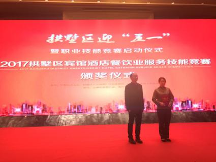 南宫NG28娱乐(中国集团)官方网站