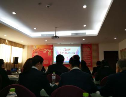 南宫NG28娱乐(中国集团)官方网站