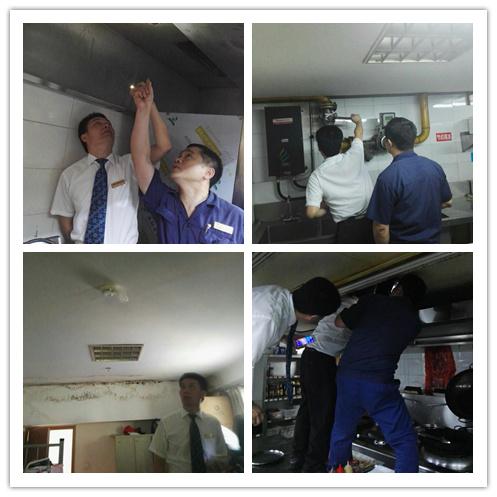 南宫NG28娱乐(中国集团)官方网站