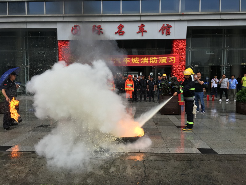 南宫NG28娱乐(中国集团)官方网站