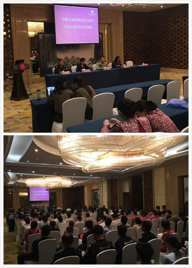 南宫NG28娱乐(中国集团)官方网站